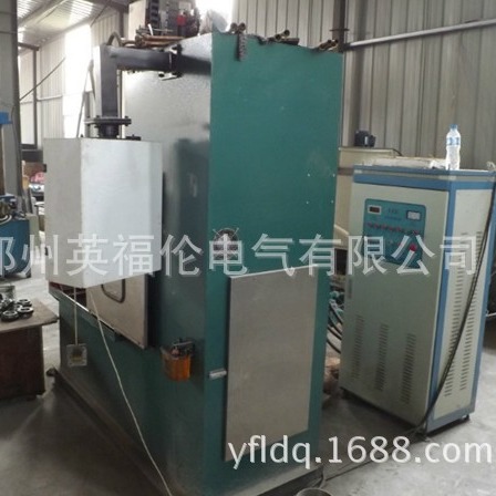 销轴淬火设备、高频淬火机