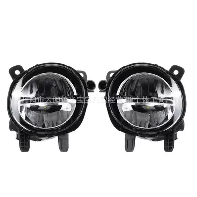 F23 F35 Fog – Fog lamp