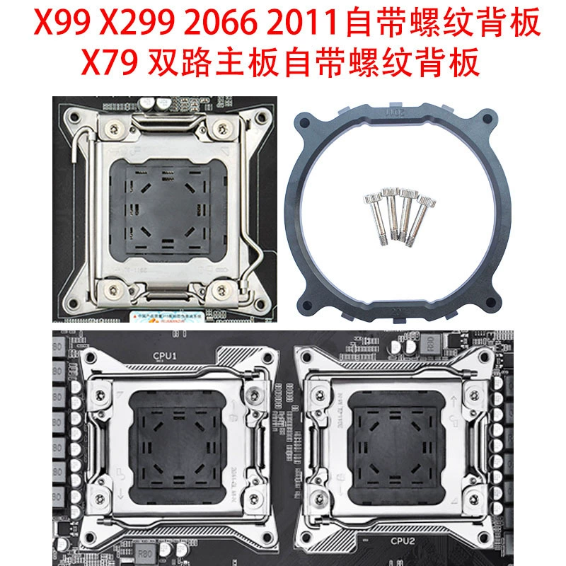 Tower computer CPU radiator 6 heat pipe 2011 needle CPU fan quiet X99 desktop temperature control X79 efficient