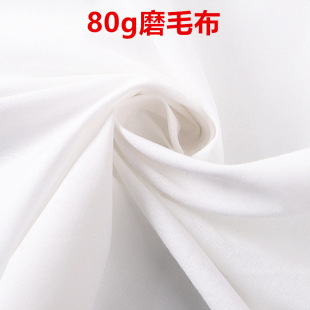 ĥë��ƽ�y80g����ë̺�����ЋD�탺ͯ�����q����о���ϼҼ���ܛ
