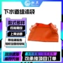 污水救援抢险应急下水道