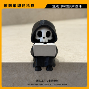 �羳����3D��ӡ�����x���@㤵��������[�����t�f�}���bY��