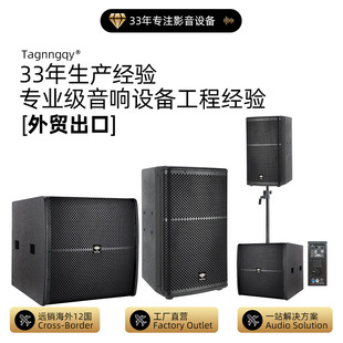 �羳���Q��������12��15��18����Դ���I�����ݳ������̈�������b
