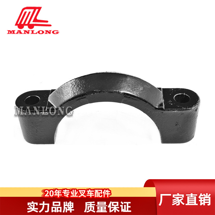 适用神钢海斯特叉车配件8FB 门架轴瓦盖1370722