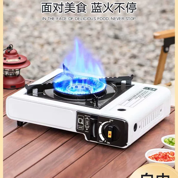 Outdoor Cass stove cooker gas stove gas stove gas stove gas stove portable magnetic stove camping hot pot card stove