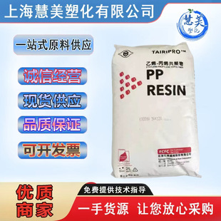 PP̨��̨�� K8003/K8009/GP5250/K1011/K8025/K1023 �����w��