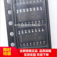 TPS2054BDR TPS2054BD SOP-16 ���ɵ�· ICоƬ �ֻ� ԭװ ȫ��