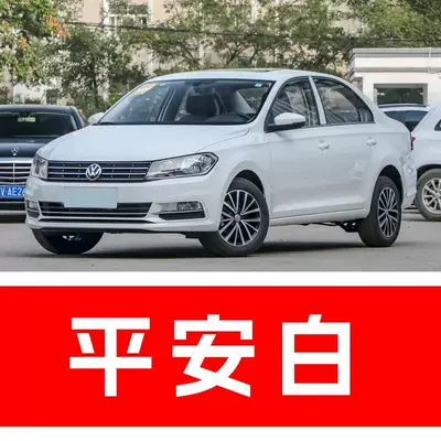 65. SAIC Volkswagen Santana car touch-up Avtomobil boya qələmləri - buy-one-get-two-1-coat-of-color-paint-1-coat-of-brightening-polish-plus-a-free-toolkit-cleaning-cotton-and-applicator-brush-peaceful-white