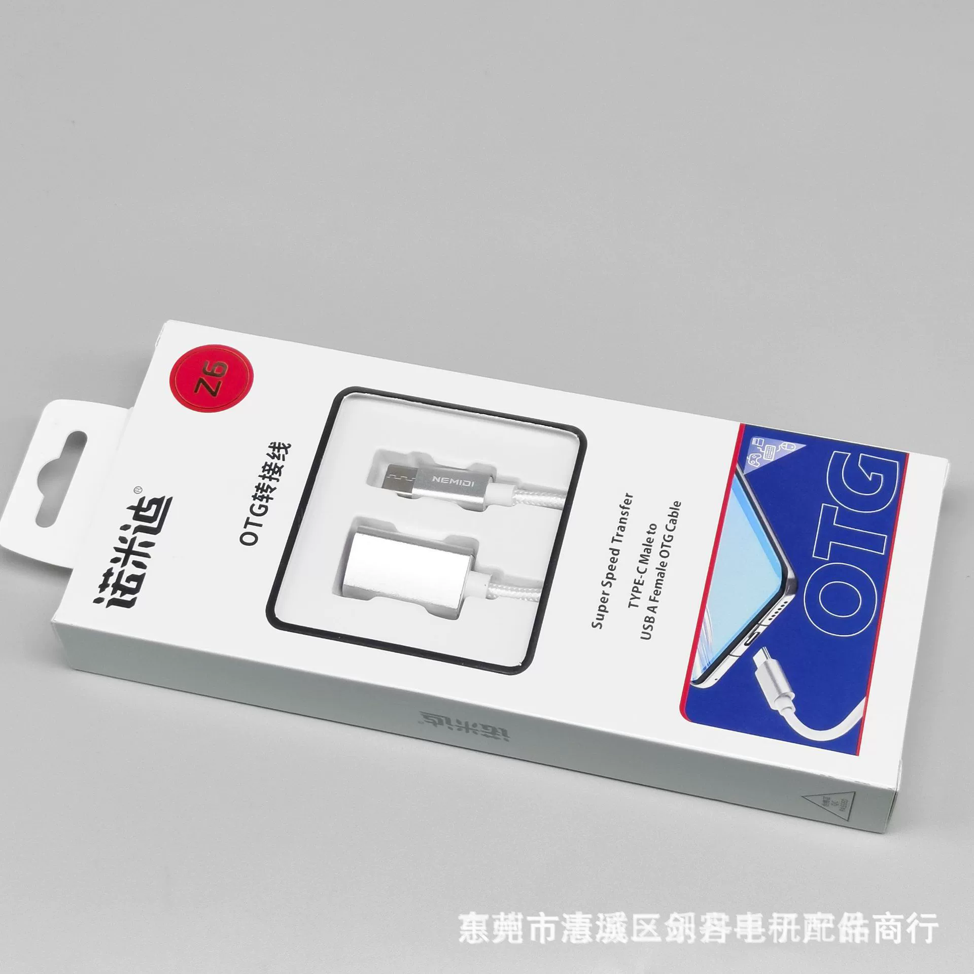 OTG-ритмор Type-C интерфейс кабель USB мобильный телефон облачный компьютер планшет конвертер головка соединение карта чтение U-диск