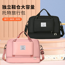 handbag���������������а�2026�¿�羳�ɯB���玧б�������