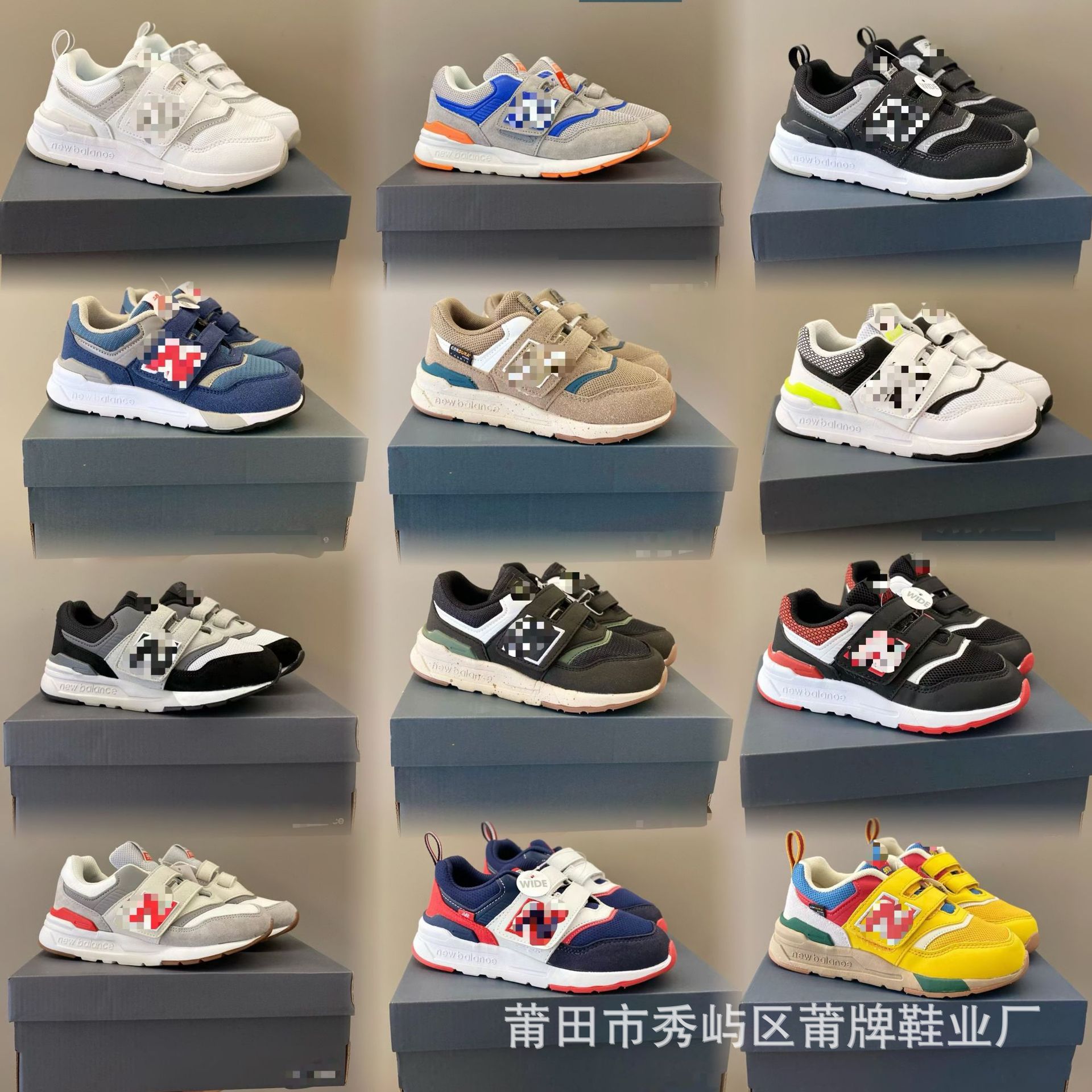 莆牌童鞋NB 997男女童运动鞋魔术贴一脚蹬宝宝跑鞋复古儿童老爹鞋