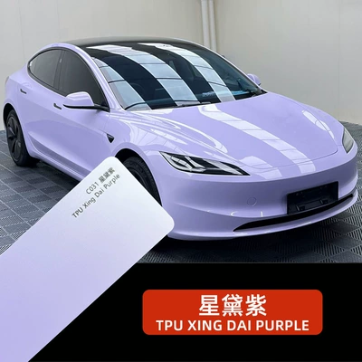 TPU Starry Purple Self-Healing Car Wrapping Film, Color-Changing Film, PPF Sticker for Car Body Wrapping, Anti-Scratch and Collision Protection Film (Car paint protective film) - imported-tpu-starlight-purple-152cm-15m-60inch-600inch