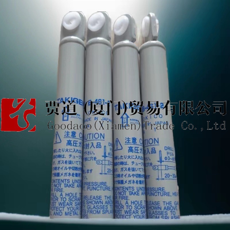 B-461-1-3现货TAKIGEN氮气弹簧TOKICO支撑杆B-461-1 2 3 4 5