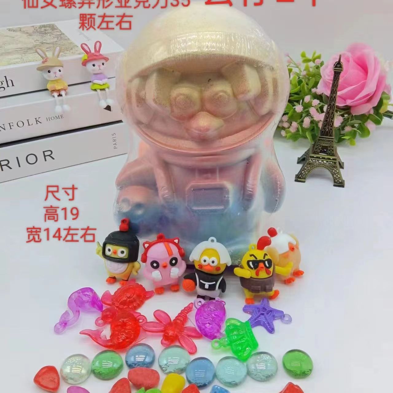 치킨, 당신은 아름답습니다.