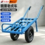 加厚农用两轮折叠老虎车