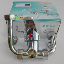 늟�ˮ������ֱ�bʽU�����ˮ�_�P��ˮ�yˮ���^