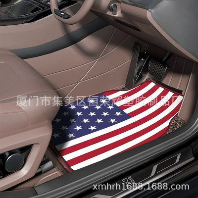 Car Floor Mats, Car Carpet