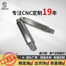 ���S���SCNC܇���ӹ� ��������S���� ���P�/�X�Ͻ�ǘ�