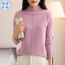 �ﶬ�¿�ᘿ���q����Ů����I��猒�����^���ë�¼�ɫ����ë��