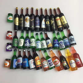 新款迷你diy仿真树脂小瓶子停车牌小夜灯手机壳冰箱贴diy饰品配件