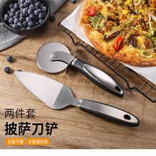 �N�������_�����_�L���������_֥ʿ�P��pizza��P���b���๤��