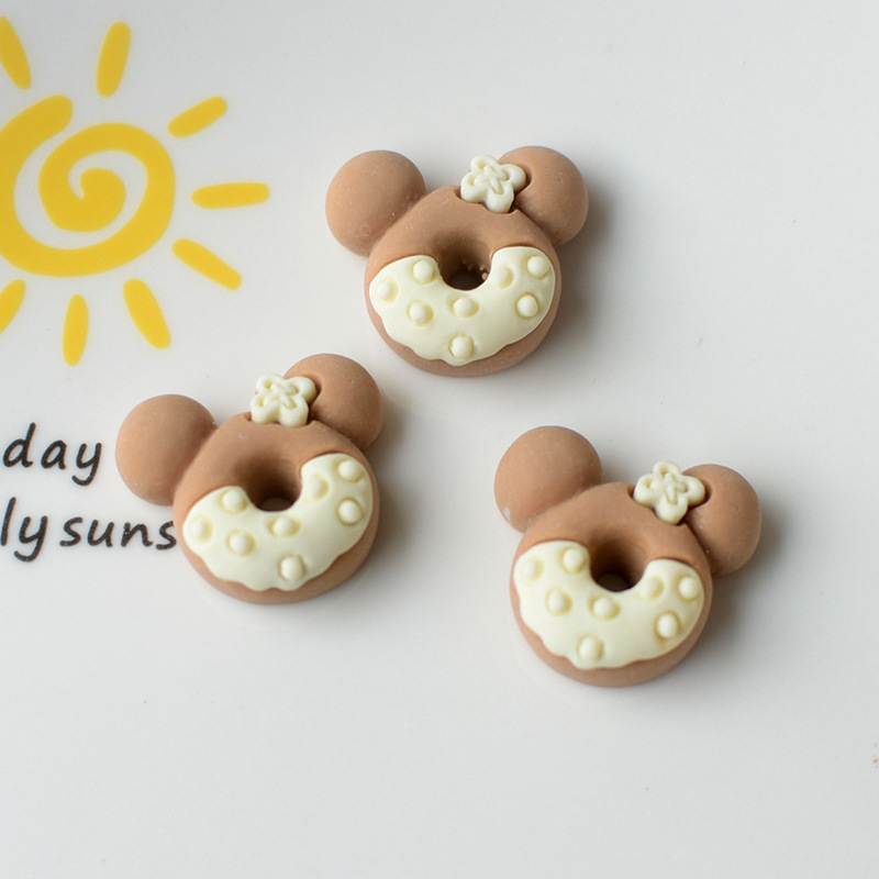 다크 브라운 미니 투