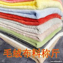 ���^����̎������΢覴�ɺ�����Ӷղ��q���m�q�Ӻ���Ь���C��