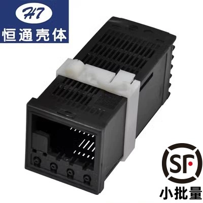 [Hengtong Shell] 4862 корпус 48*48 шкаф интеллектуальный цифровой дисплей контроля температуры инструмент пластиковый подключаемый корпус