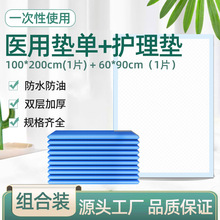 �t��һ�������g�Οo�����|�І�һ�����o��|���˸���|�a��|�M��