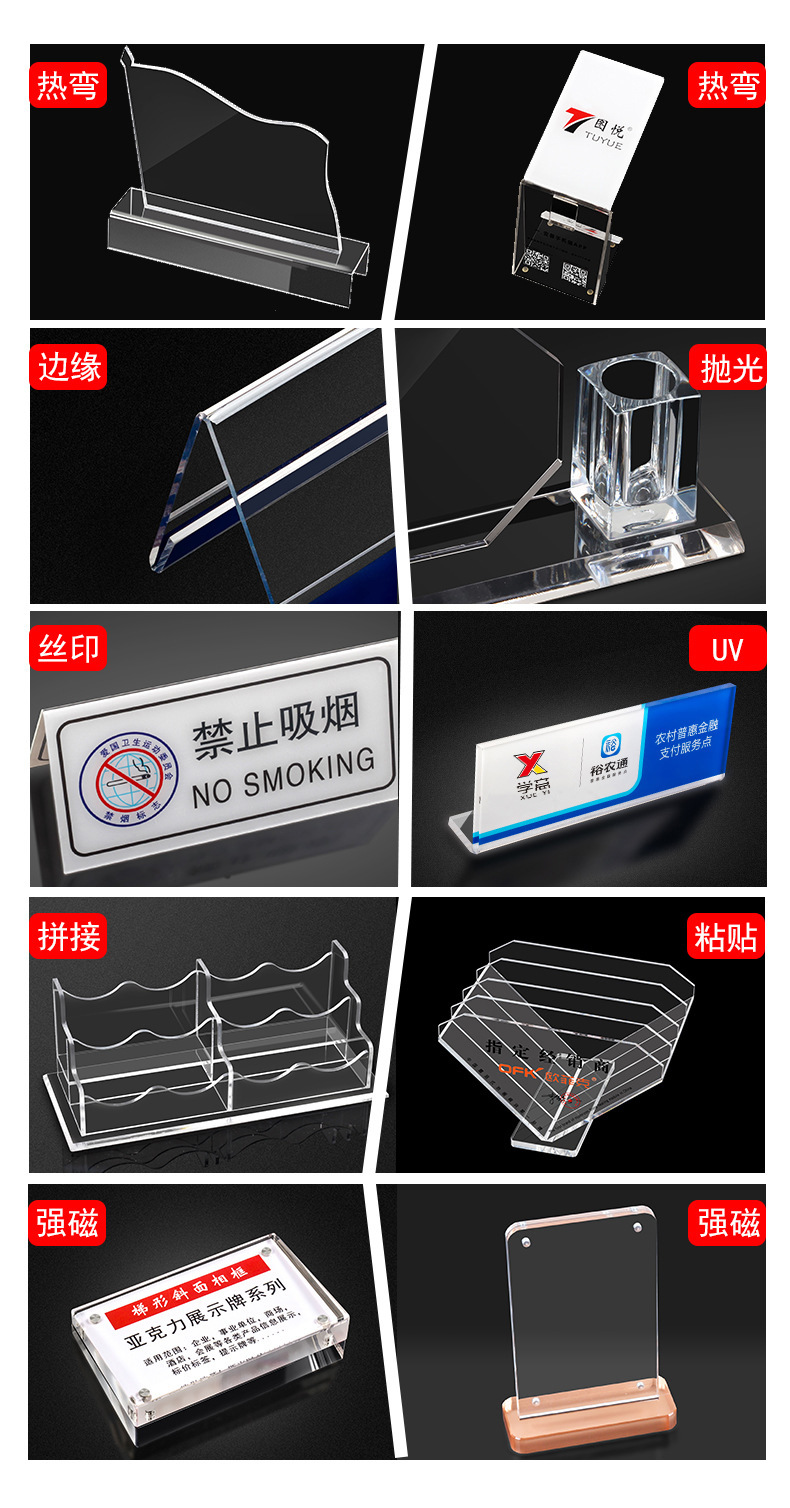 xybp亚克力台卡光盘行动文明用餐提示桌牌广告宣传定制抽拉立