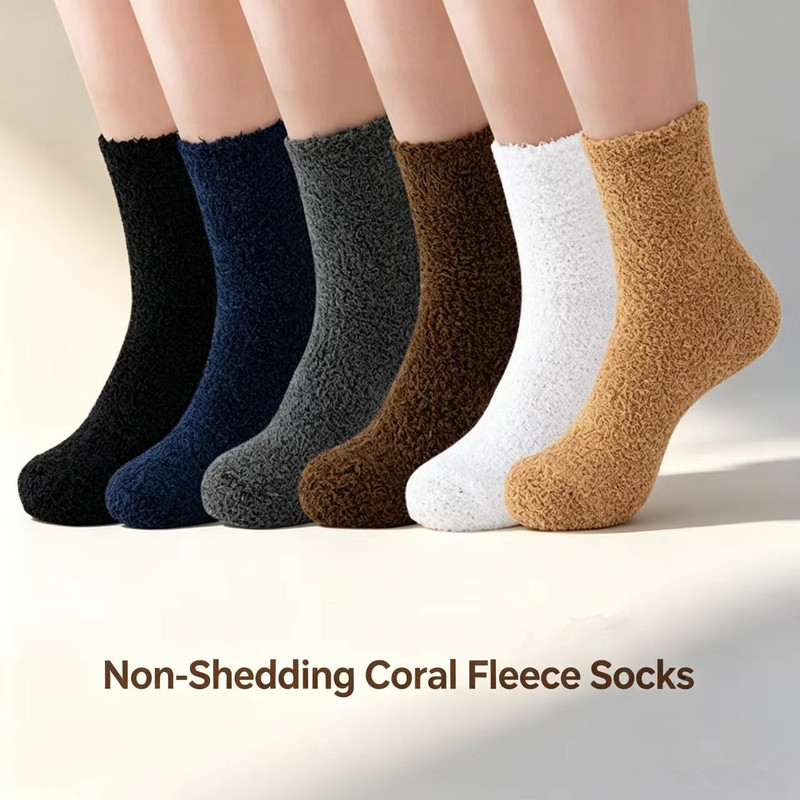 Cross-Border Amazon Men's Slipper Socks, Thickened Fuzzy Socks, Mid-Calf Socks, Men's Coral Fleece Socks That Do Not Shed