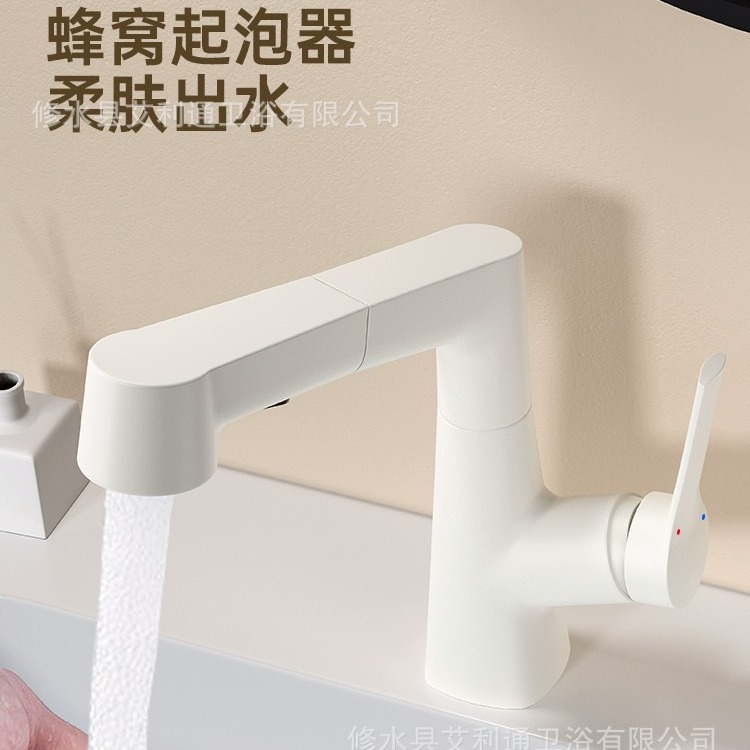 Grifo Extraíble para Lavabo de Cobre Agua Fría y Caliente para Baño