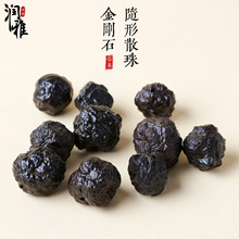 ����ˮ�� ��Ȼ�ڽ���ԭʯ�������DIY��������Eʯ�S�ʯ�S�����l