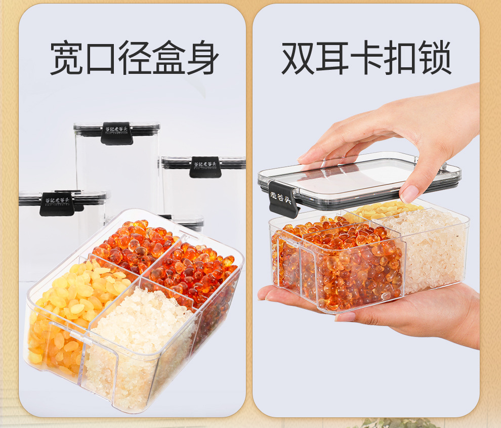 Peach Gum Snow Fungus and Soap Nut Rice Gift Box Combination Fresh Stew Gift Set preparation