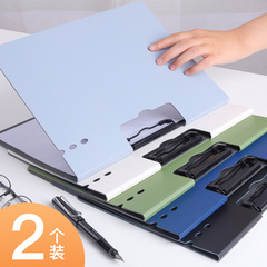 A4 folder board, horizontal and vertical data report, teaching materials, archives, dual-clamp multifunction bookmark, student writing pad