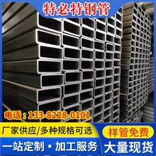 �o�a�S�ҬF؛�N�� q235��ڏ����� ���ι� ȥ��ë����܈�� Ҏ���