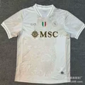 2526 napoli away game