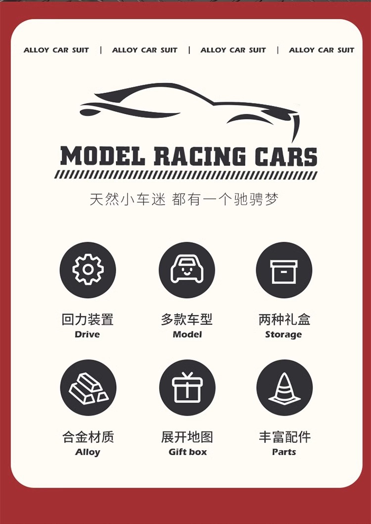 详情图片_06.jpg