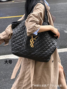 Quality capacious shopping bag, high-quality style