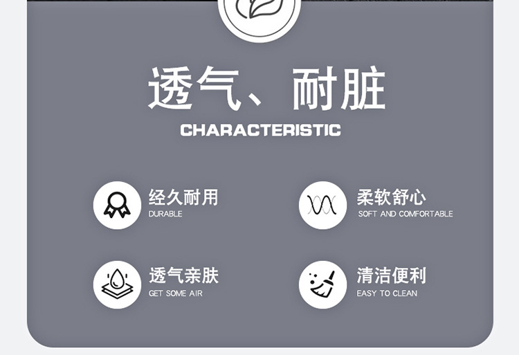 宝贝描述_08.jpg