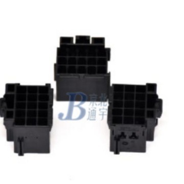 汽车连接器济德开发外壳2-1718643-1、92T2-00041产品开发 超短交