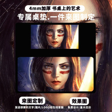 机械朋克风大号鼠标垫天然橡胶防滑底精密锁边办公学生电竞桌垫