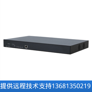 Digital relay voice gateway SMG3000-B2 instead of 2060 support 2E1 2 digital relay
