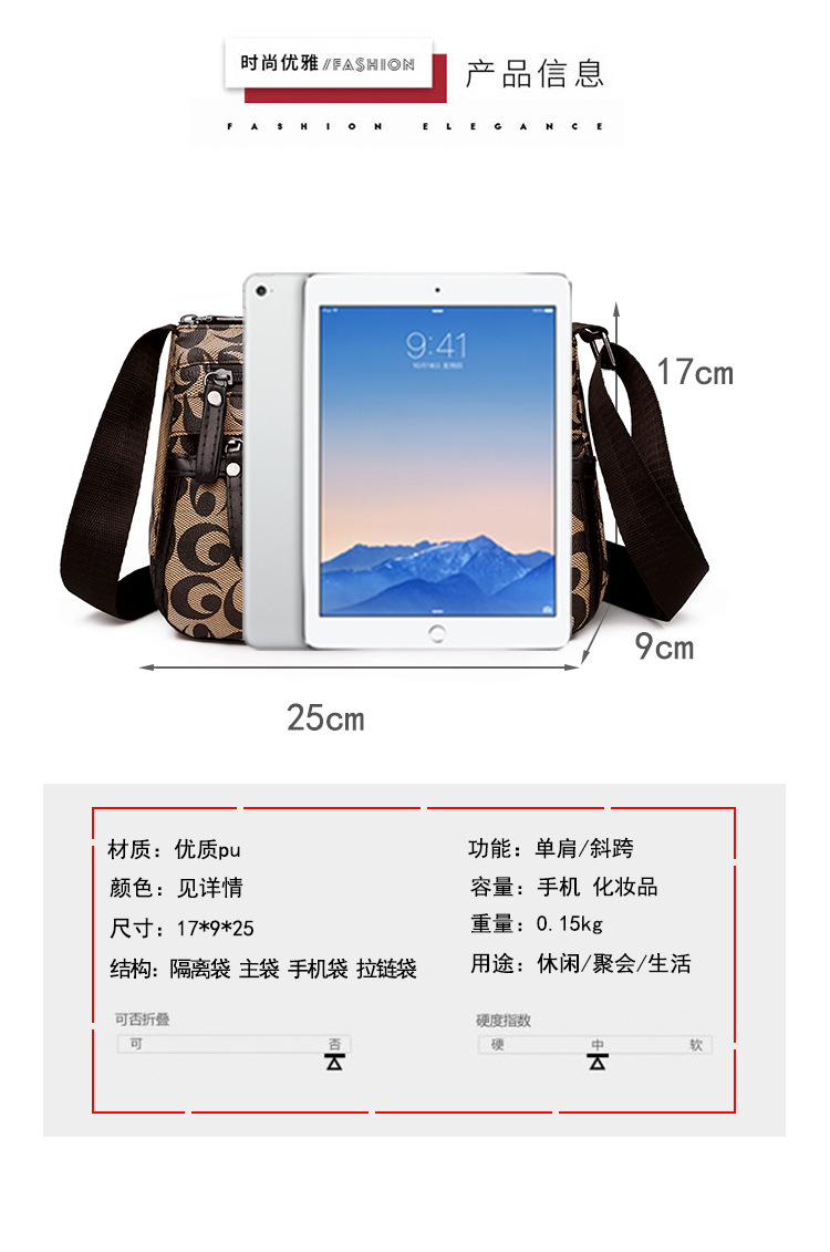 一键复制_20230228110436