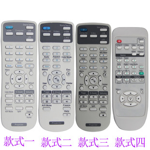 �m��춐�����ͶӰ�CͶӰ�x�b����CB-X05 X31 X36 X39 U32 W32 S41