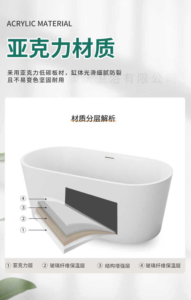 详情_06.jpg