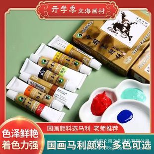�R���Ї������32ml12ml��������֧��ֻ��֧�����R���R����64ɫ