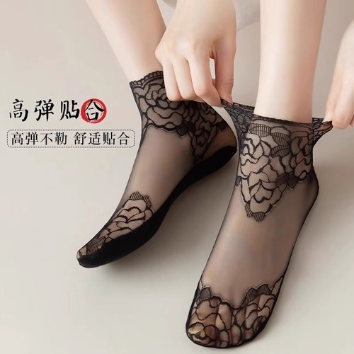 Lace stocking girl floral edge mid-calf sock spring and autumn version cotton sole Instagram trendy black summer thin breathable short sock