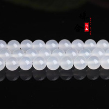厂家直销 天然7A级白玛瑙圆珠散珠半成品diy饰品配件白月光串珠