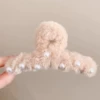1#1 1 1 1 Plush clamp 11cm